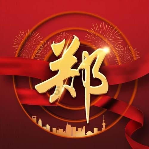 年前买家用SUV就选它!舒适省油、性价比高
